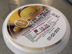 -都念榴莲·城市榴莲