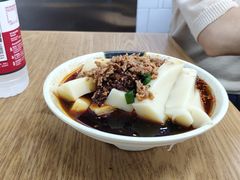 -洪记凉米线(新兴路店)