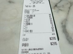 -深仔记茶餐厅(亚士厘道店)