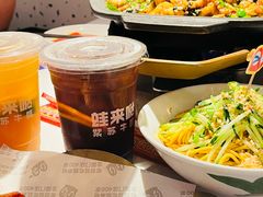 -蛙来哒(龙华壹方天地店)