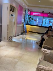 -北京俪婴妇产医院(朝阳大悦城店)