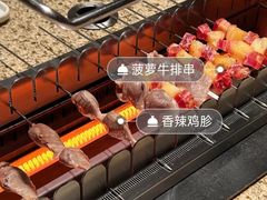 -丰茂烤串(钦州北路店)