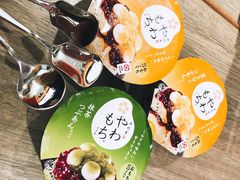 -味千拉面(德雅路CFC富兴时代店)