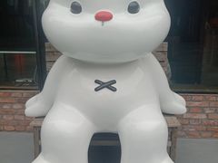 -东郎电影创意产业园