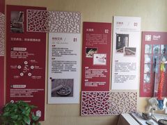 -灸春堂·专业艾灸·连锁品牌(丰潭路店)