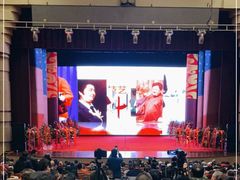 -北京喜剧院