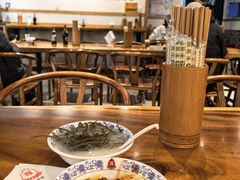 -龙抄手(春熙路总店)