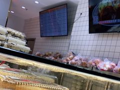 面包甜点陈列柜-白玉兰食品甜凤店(合生汇店)