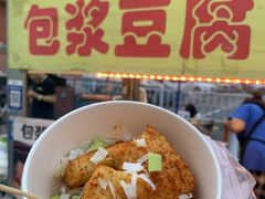 -万隆大胡同商业中心