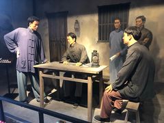 -茶陵县工农兵政府旧址