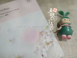 -悦诗风吟innisfree