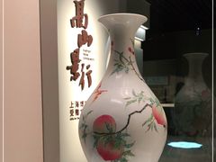 -上海博物馆(人民广场馆)