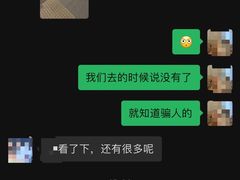 -王興記(中山路店)