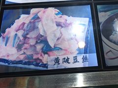 -亲回家吃饭餐厅(黄陂店)