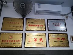 -刘二妈米皮(步行街店)