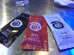 -很久以前羊肉串(大华三路店)