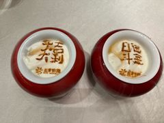-花家八爷府(王府井·故宫店)