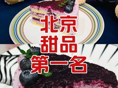-姆们M Sweetie Cake(三里屯店)