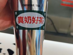 -马伍旺饮料厂(景枫中心店)