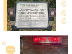 -剑门关风景区