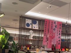 -必胜客(城西银泰店)