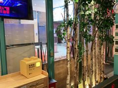 -丰茂烤串(金源店)