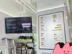 -TRIPS BURGER(大钟寺店)