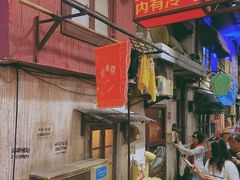 -CITY MART城市集市·里弄(北外滩来福士广场店)