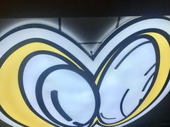 -降龙爪爪(建设路1店)