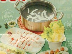 -聚汇坊椰子鸡·山野菌(环市东店)