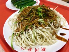 -华天新川面馆(缸瓦市店)