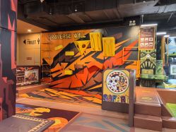 -卡通尼·Safari非洲探索乐园·生日会(金桥国际商业广场店)