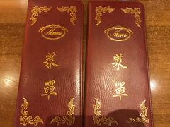 -队长面馆 La Pasteria del Capitano