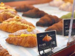 -牛角村(大族广场店)