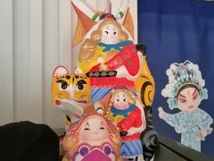 -金豆角砂锅焖面(安贞店)