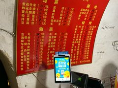 -洞庭洲·防空洞火锅·烧烤·铜锅涮肉(新百广场店)