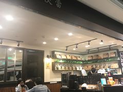 大堂-小明同学(三里屯店)