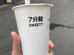 -7分甜(观前碧凤坊店)