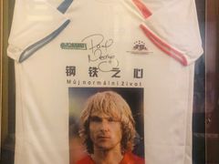 -布拉格餐厅· 中欧捷克菜(全国首店)