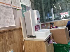 -华辉拉肠(同福店)