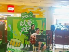 -音乐窝玩创中心·乐器声乐(海珠乐峰店)