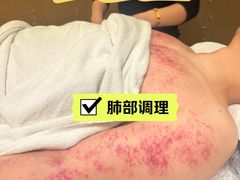 -升艾堂·经络·艾灸·气血(成山路店)