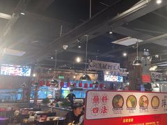 -萍姐火锅·公路夜市(武汉首店)
