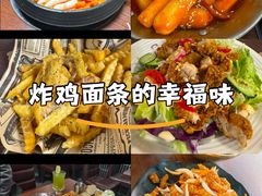 -韩鼎丰·韩国料理(林奥店)