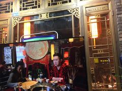 门面-蜀大侠火锅(建设路第五大道店)