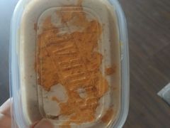 -勒甜LO CHO·私人订制低糖代糖纯动物奶油生日蛋糕(新开路店)