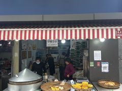 门面-小米粑粑(玉锦苑店)