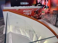 -张亮麻辣烫(哈尔滨金爵万象店)