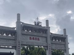 -东湖落雁景区