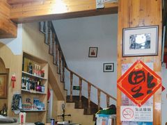 -南翔饭店